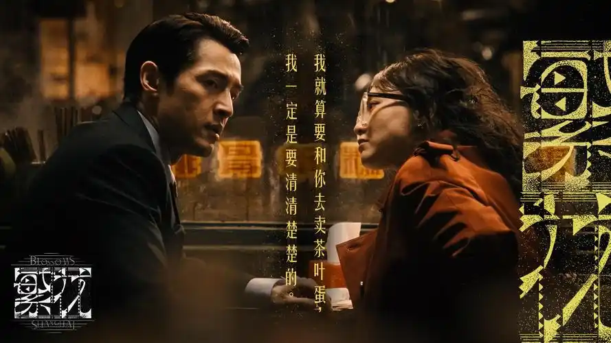全网最新好看的高清电影热播电视剧全集手机免费在线观看