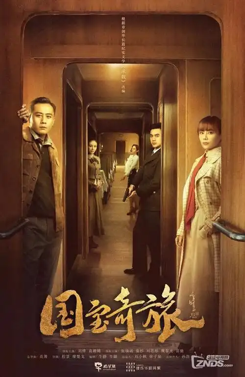 我们的第二年都市情感剧全集在线观看