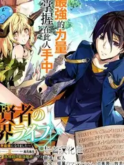 声生不息的歌音乐综艺在线观看