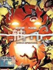 城市观察局谈话综艺在线观看